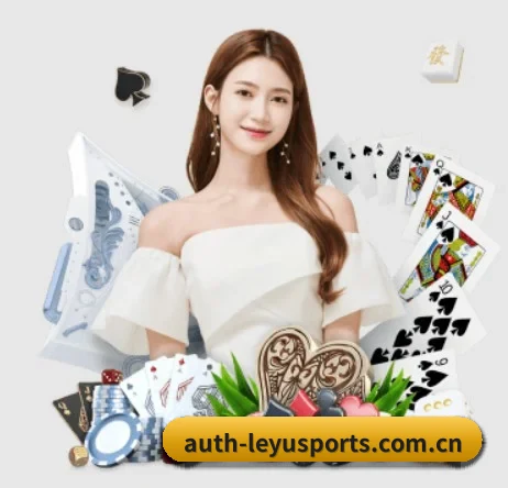 乐鱼体育官网登录 APP